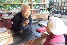 83岁老人仅上过三年学，靠查字典自学成医，医名响誉周边数县图片
