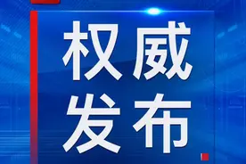 江苏省中考英语听力、口语考试时间公布：5月30-31日图片