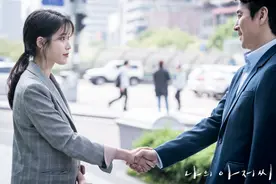 《一怒为红颜》我的大叔，让我想起了，至安，你找到平安了吗？图片