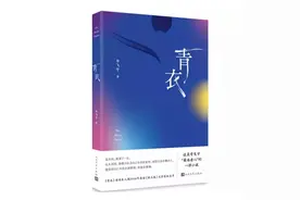 《青衣》：一曲不疯魔不成活的“戏痴”挽歌图片