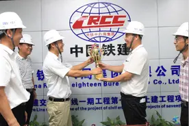 工程人必看，中铁、中铁建各子公司净利润排行图片