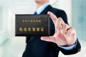 为何有些人能一次性通过驾考？教练：不是靠运气，而是有4个特点图片