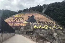 世界上的小人国，竟然在我国云南，但却看出他们的努力拼搏图片