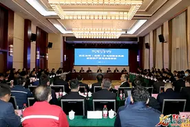 汉江夹河关（白河）电站四台机组全部投产发电暨总结会议召开图片