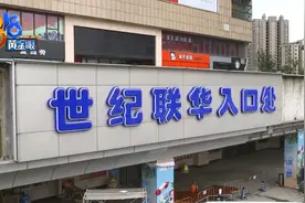 吃了网红“李子柒”螺蛳粉，感觉里面的花生不对劲......图片