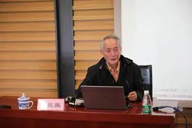 钟振振教授陪您读古诗词（151）图片
