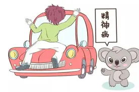 怎么看一个人是不是得了精神病呢？需要从以下这几点来判断图片