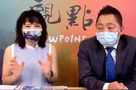 「极品人物点评」唐湘龙和陈凤馨这对“正经龙凤配”图片