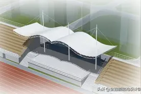 膜结构看台简介图片