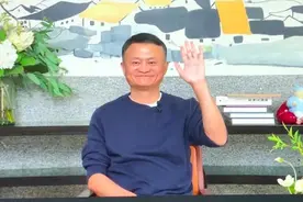 马云出现了，远离商界的“龟息法”？图片