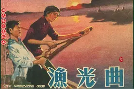 瀚大黎众｜津版旧社会故事连环画《渔光曲》赵静东绘画1964年出版图片
