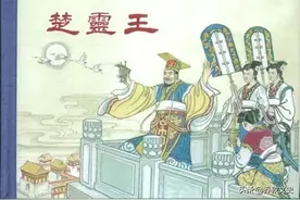 权力会让人变得多癫狂？图片