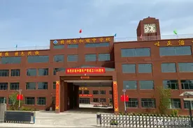 朔城教育大家谈：做“学习型”班主任图片