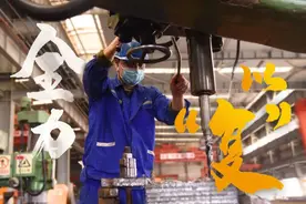 位于鄂州市葛店开发区的三安光电项目有序复工！图片