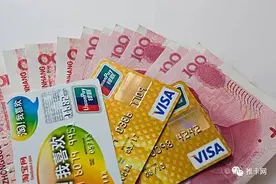 POS机刷卡养卡七要七不要，不知道的你，还不赶快来看看图片