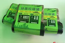 上海标准家用分类垃圾桶和垃圾袋今天亮相图片