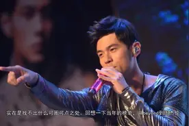 离开了综艺演唱会，即便是天王级歌手，也是零收入？图片
