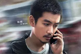 《突围》大结局：“福尔摩斯”秦小冲，他不是被冤枉，而是真敲诈图片