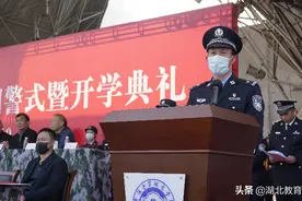 阅警式很“燃”，思政课够“热”——5000人同上一堂大思政课图片