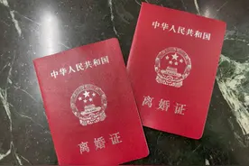 介入离婚冷静期后的笑与憾：大吵中撕碎结婚证，情感修复师一小时令破镜重圆图片