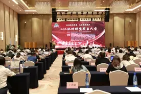 @石首人，只需100元！可在一年内到多地24个景区无限次免费游览图片