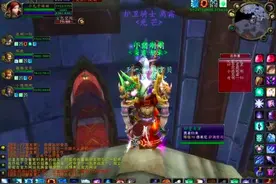魔兽世界怀旧服：那年的KLZ，打馆长要跳石像，最怕莫罗斯绞喉图片