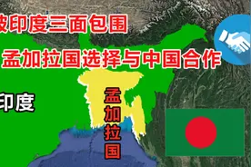 孟加拉国：人口过亿，但经济总量却不如我国一个市，如今依赖中国图片