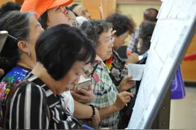 退休人员要注意4件事，不然很可能领不到养老金，影响自己的生活图片