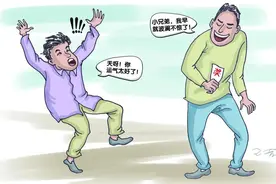 南平彩民波澜不惊迎来31选7一等奖图片