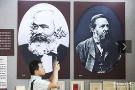 微斯人，吾谁与归——马克思与恩格斯的相遇图片