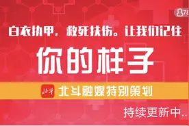 1100人亮相，总播放量700多万！《你的样子》抖音快手版登场……图片