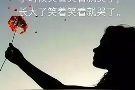 歌老了，哥也老了……图片
