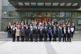 曹坤华应邀出席中国科学院“曼谷创新合作中心”及“中亚药物研发中心”联席理事会会议图片