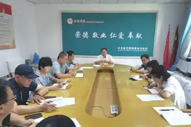 和济医院纪委对重点职能科室开展廉政谈话图片