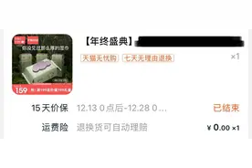 有没有必要囤婴儿湿纸巾？图片