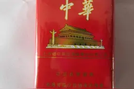 面试官：给你20块，帮我买2包中华回来？姑娘机智回答当场被录取图片