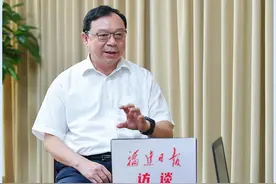 厅局长访谈｜林京华：在新的赶考路上写好福建税务答卷图片