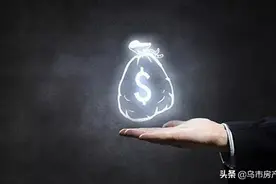 销售技巧速看：三流销售员卖价格、二流卖服务、一流卖ME。图片