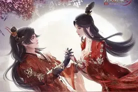 手把手教你在游戏中找对象图片