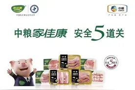 这味儿，够图片
