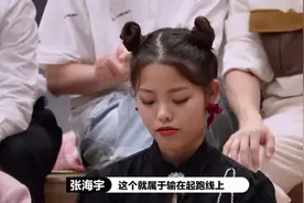 不愿过热巴4年无休生活，却吃胡一菲红利11年，娄艺潇直面现实图片