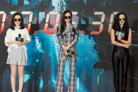 三胞胎？三个“杨幂”同场亮相 老干部霍建华差点分不出真假图片