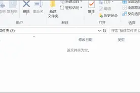 5个Word批量处理技巧，好玩又高效图片