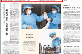 湖南：上门送岗位 包车接近厂图片