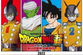 龙珠超2022剧场版，谁有资格成为最终BOSS？6位空前绝后的强者图片