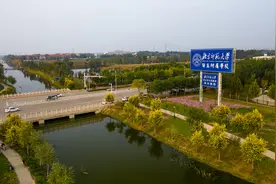 淀畔生态城，文旅新任丘图片