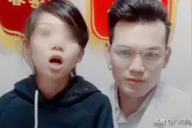 单亲爸爸携2套房为女儿找后妈：只要对我女儿好，房子就写你的名图片