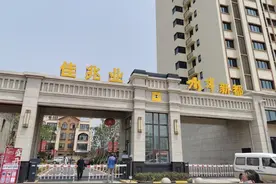 严重超规范！佳兆业水岸新都新房地面平整度误差达10毫米图片