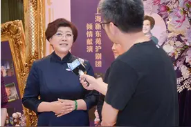 沈慧琴领衔新东苑演出季 沪剧《大雷雨》唱响天蟾逸夫舞台图片