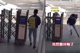 一蹦一跳→转身狂奔！天津这名消防员，帅爆了图片
